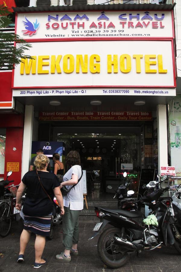 Mekong Saigon Hotel Ho Chi Minh City Room photo