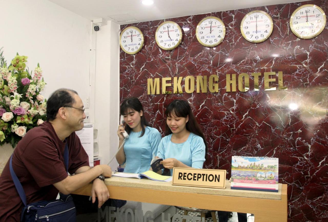 Mekong Saigon Hotel Ho Chi Minh City Room photo