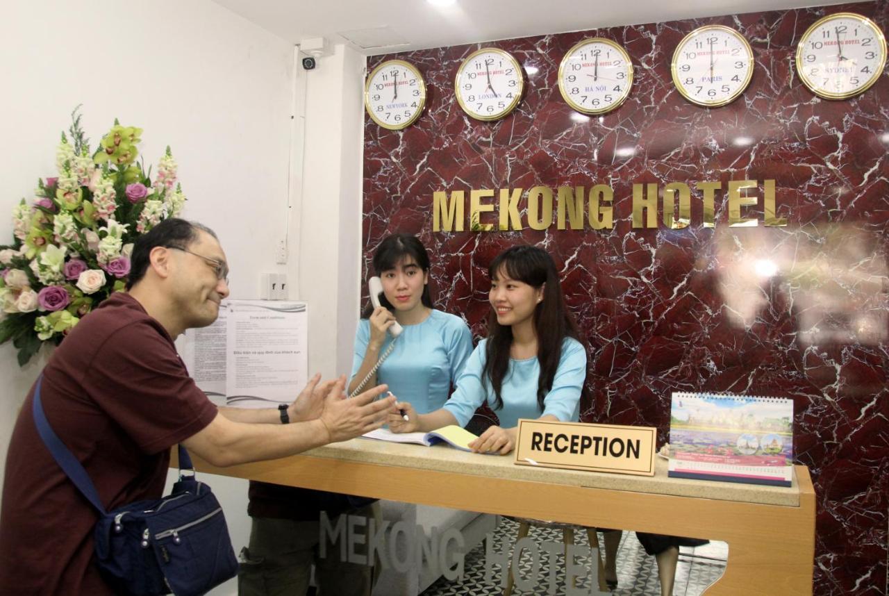 Mekong Saigon Hotel Ho Chi Minh City Room photo